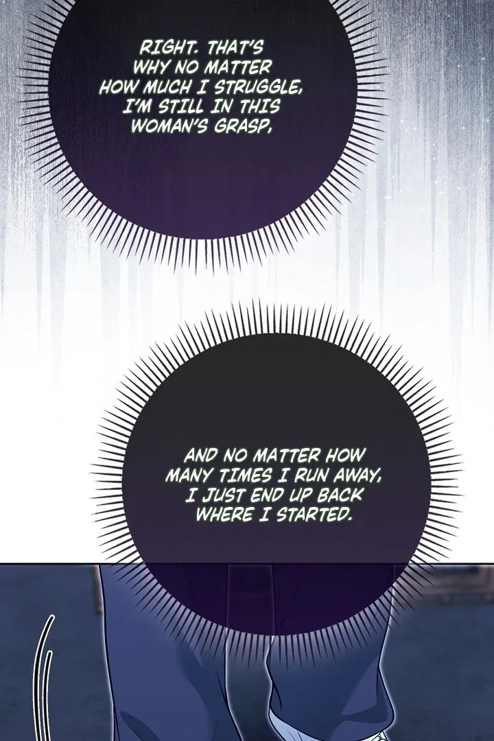 Read Black Fish chapter 23 image 96 on Lezhin