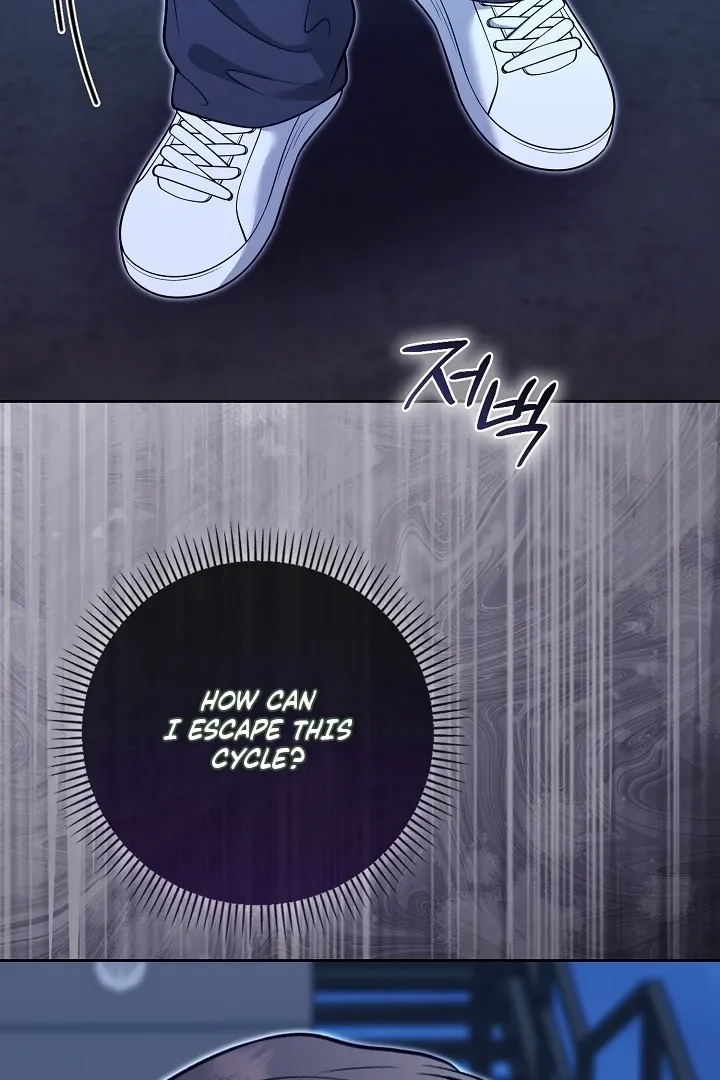 Read Black Fish chapter 23 image 97 on Lezhin