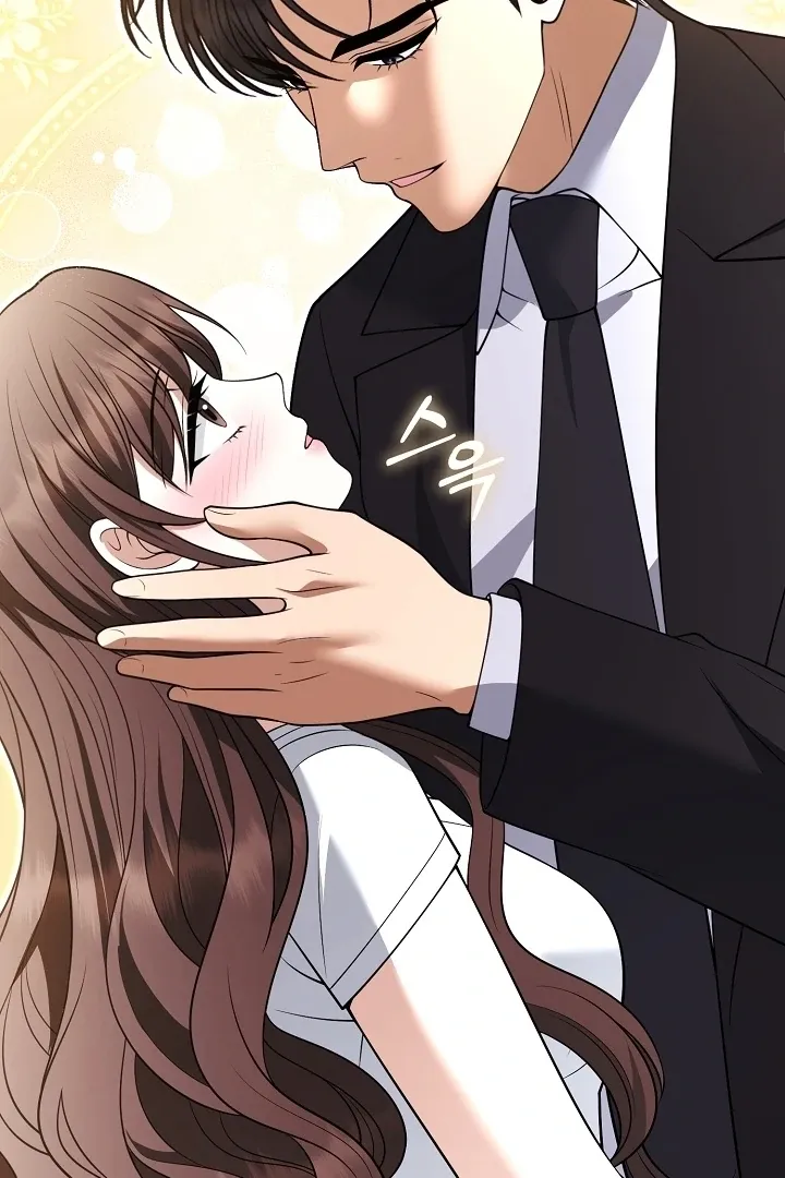 Read Black Fish chapter 24 image 100 on Lezhin