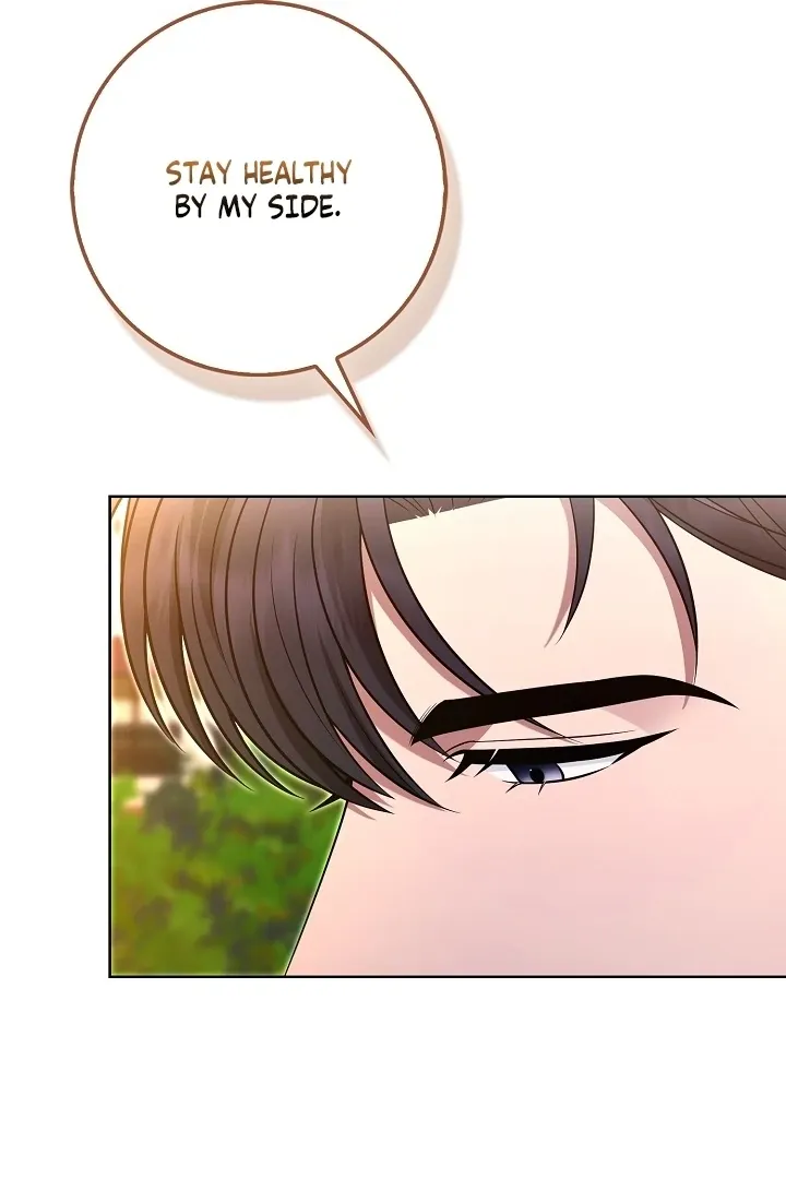 Read Black Fish chapter 24 image 108 on Lezhin