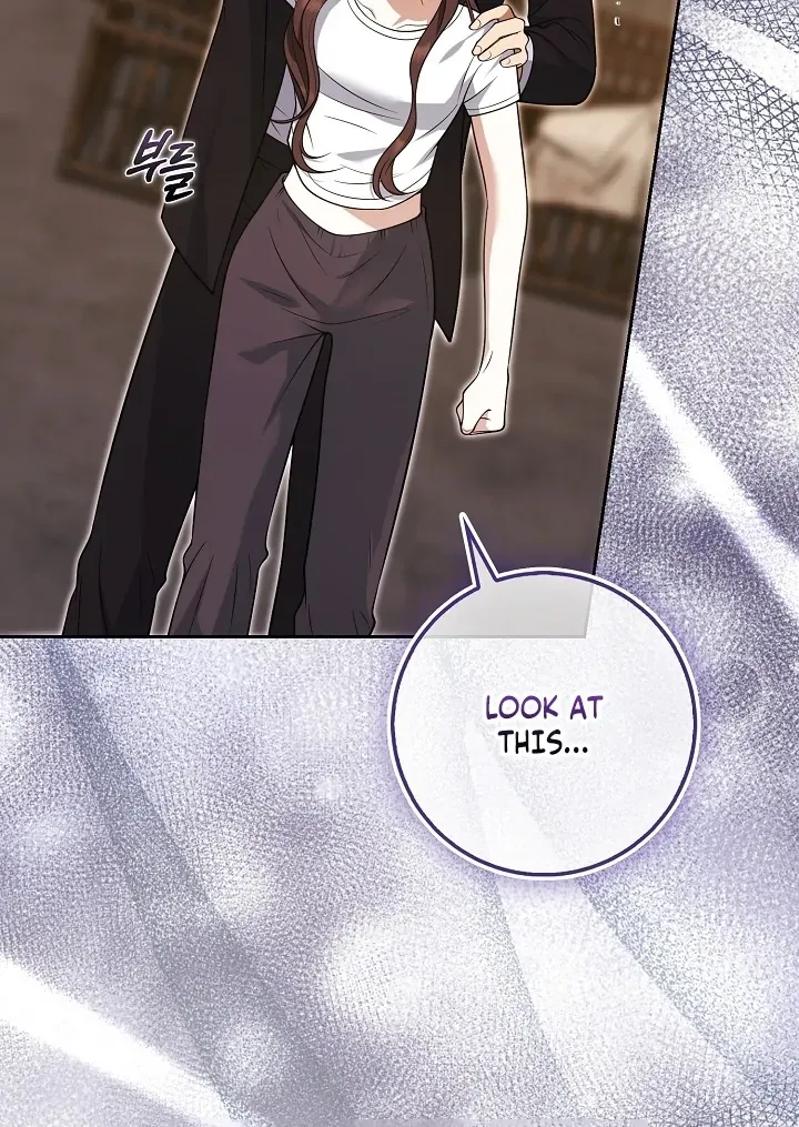 Read Black Fish chapter 24 image 11 on Lezhin