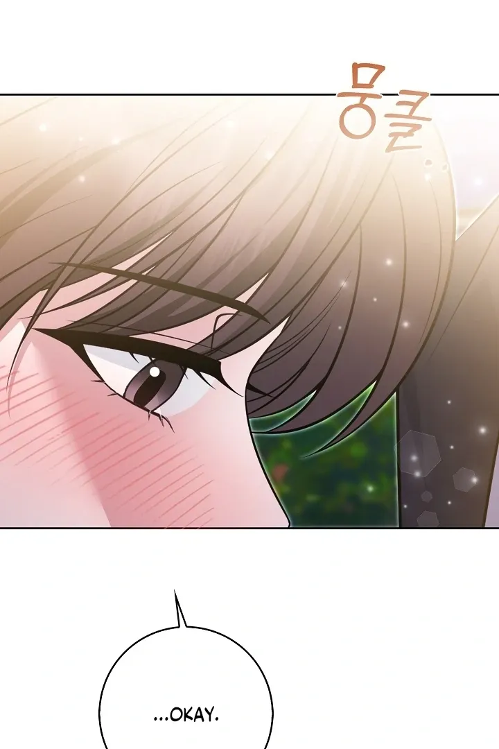 Read Black Fish chapter 24 image 111 on Lezhin