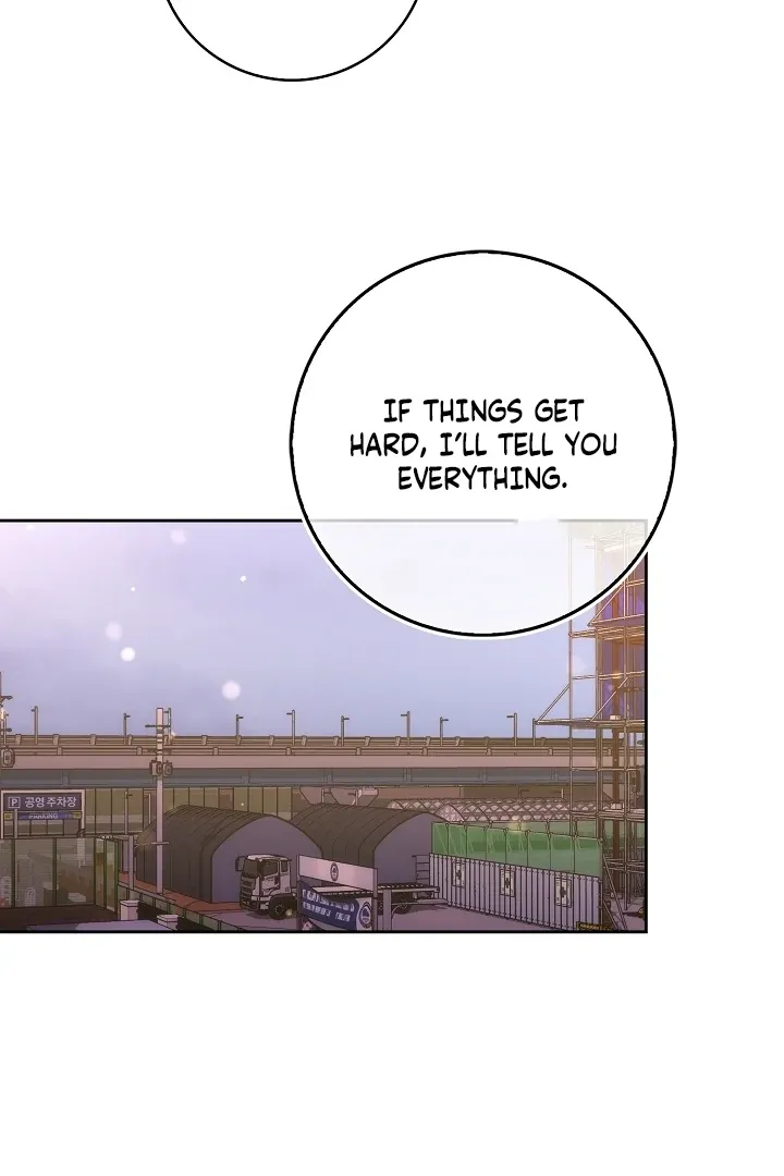 Read Black Fish chapter 24 image 112 on Lezhin