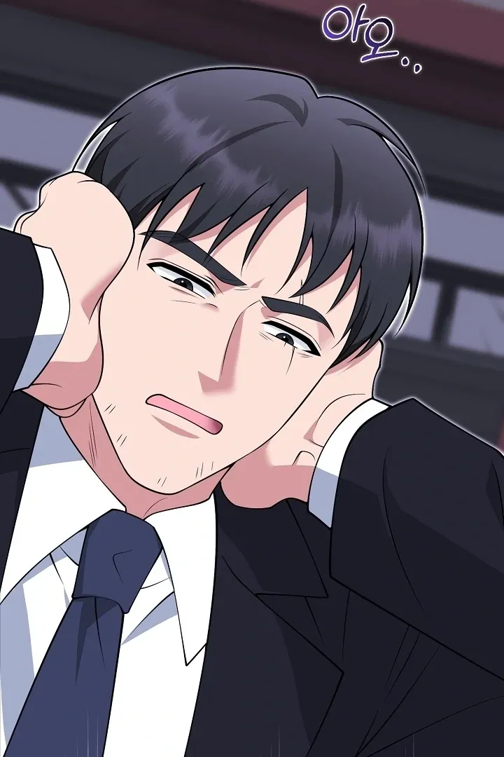 Read Black Fish chapter 24 image 121 on Lezhin