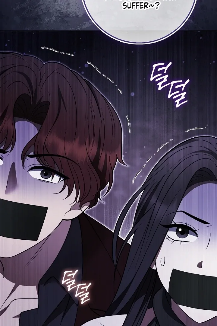 Read Black Fish chapter 24 image 127 on Lezhin