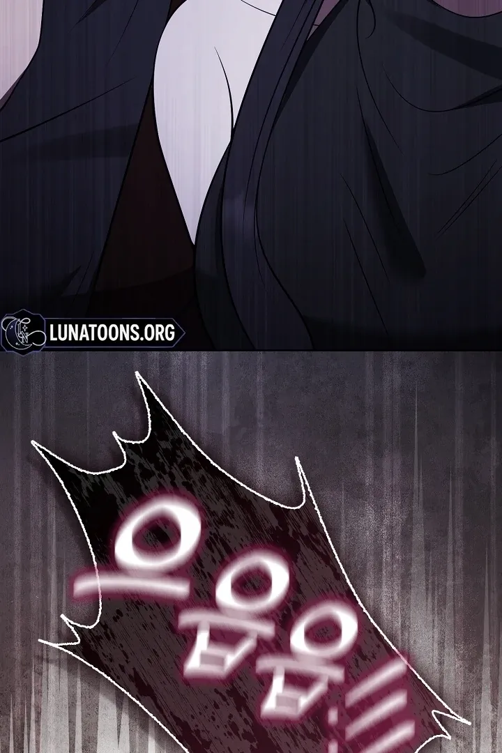 Read Black Fish chapter 24 image 128 on Lezhin