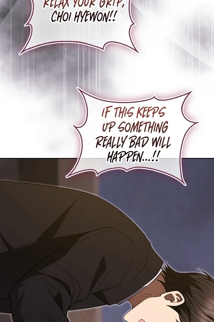 Read Black Fish chapter 24 image 22 on Lezhin