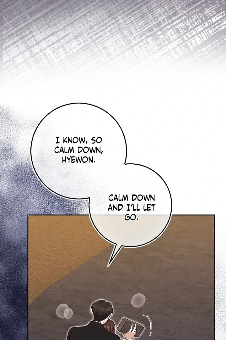 Read Black Fish chapter 24 image 24 on Lezhin