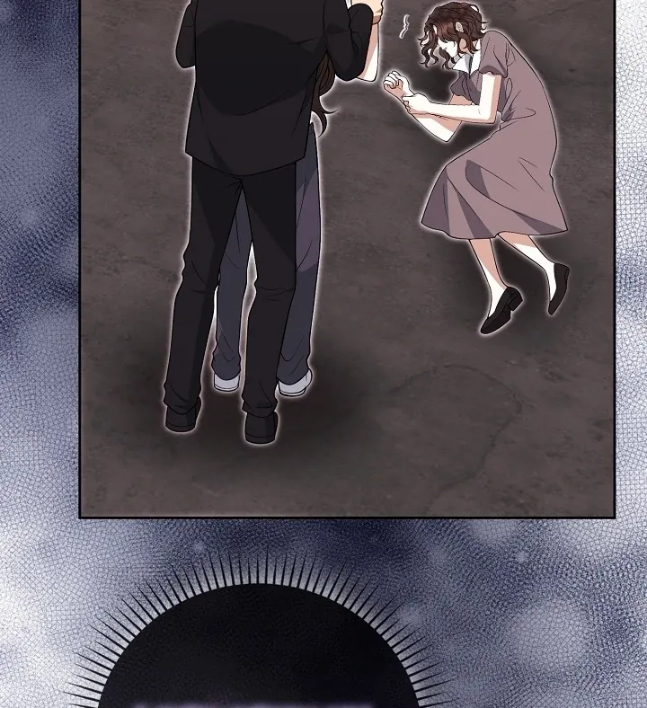 Read Black Fish chapter 24 image 25 on Lezhin