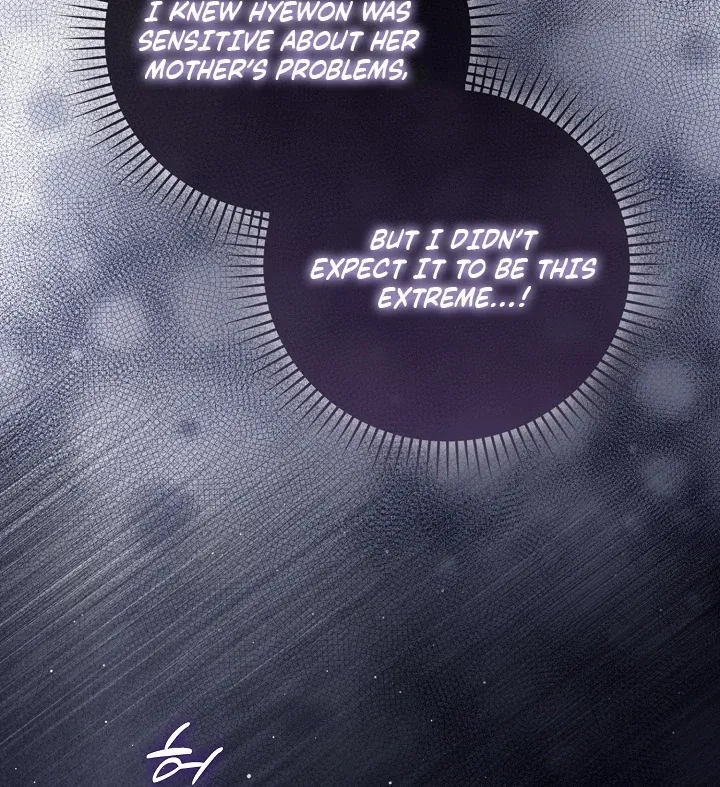 Read Black Fish chapter 24 image 26 on Lezhin