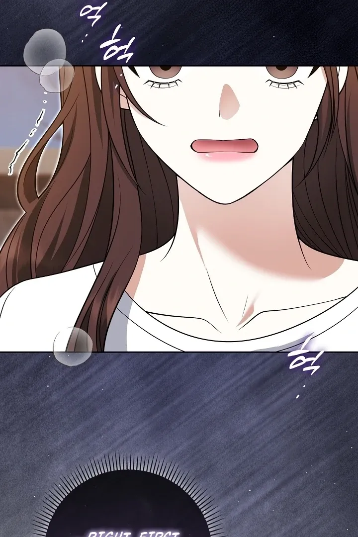 Read Black Fish chapter 24 image 27 on Lezhin