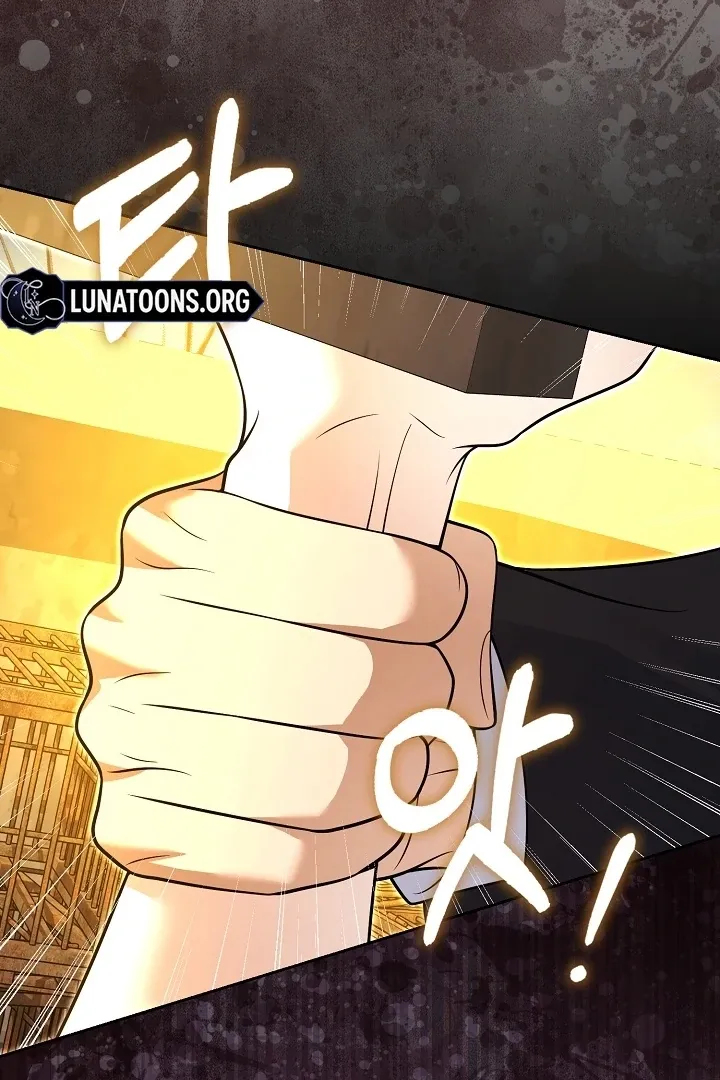 Read Black Fish chapter 24 image 3 on Lezhin
