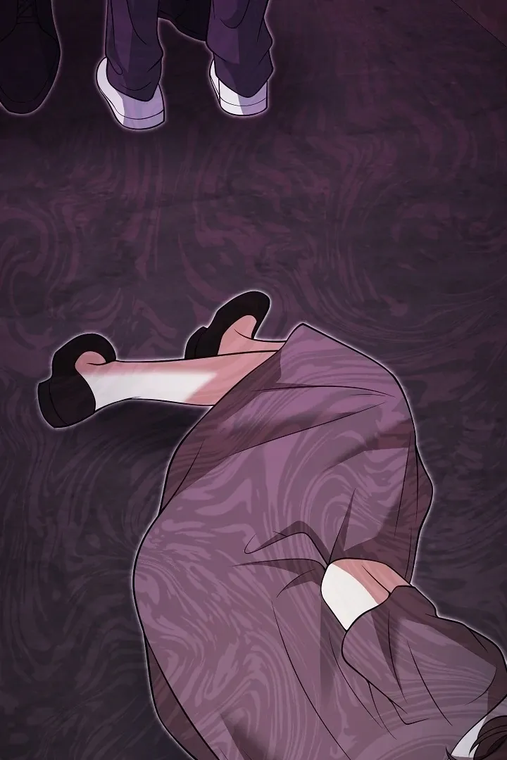 Read Black Fish chapter 24 image 43 on Lezhin
