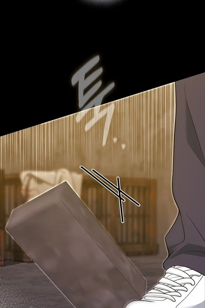 Read Black Fish chapter 24 image 48 on Lezhin