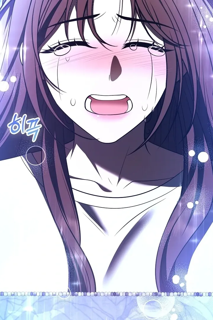Read Black Fish chapter 24 image 54 on Lezhin