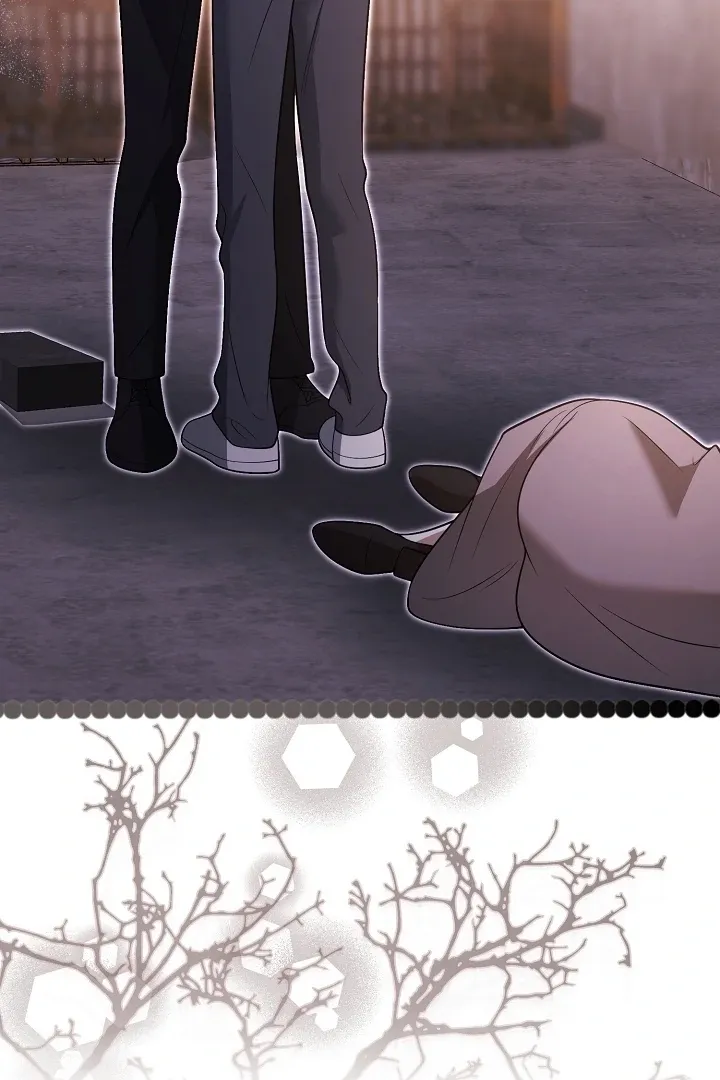 Read Black Fish chapter 24 image 57 on Lezhin