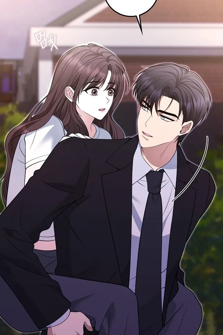 Read Black Fish chapter 24 image 63 on Lezhin
