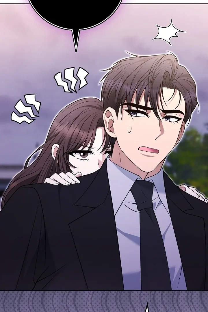Read Black Fish chapter 24 image 70 on Lezhin