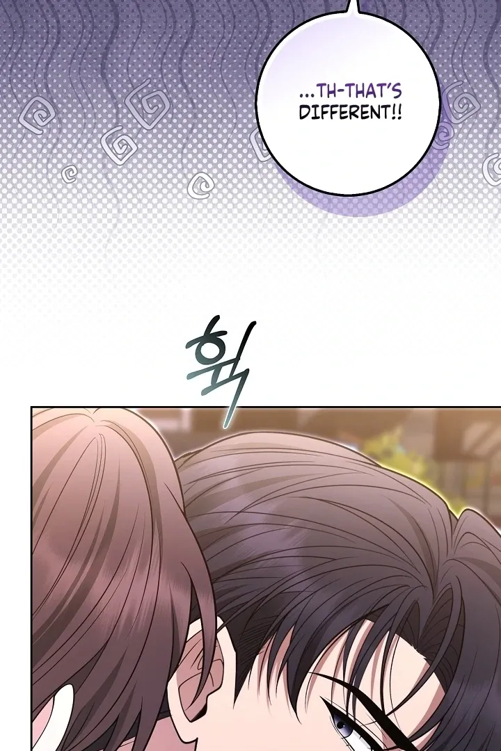 Read Black Fish chapter 24 image 71 on Lezhin