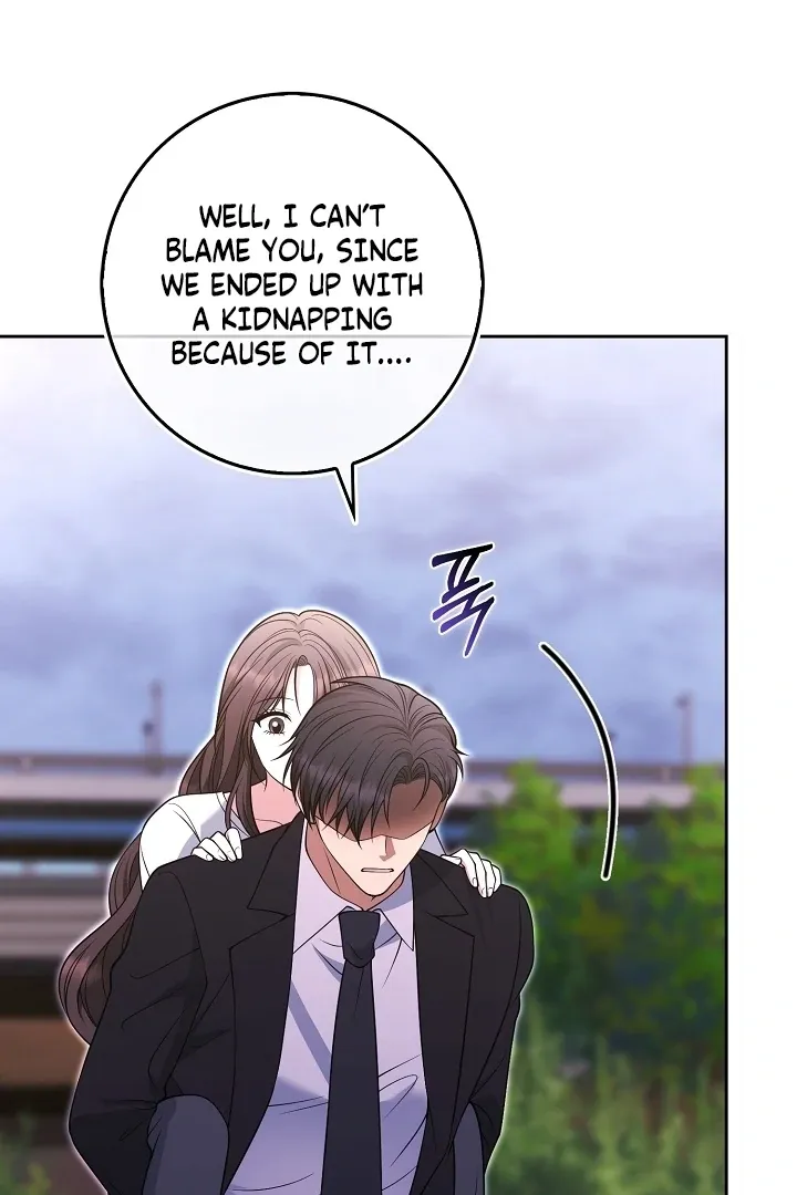 Read Black Fish chapter 24 image 73 on Lezhin
