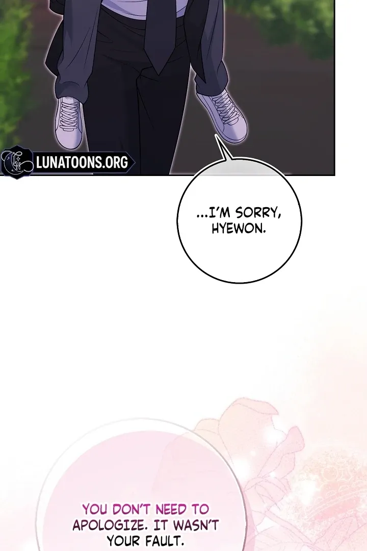 Read Black Fish chapter 24 image 74 on Lezhin