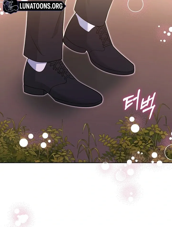 Read Black Fish chapter 24 image 78 on Lezhin