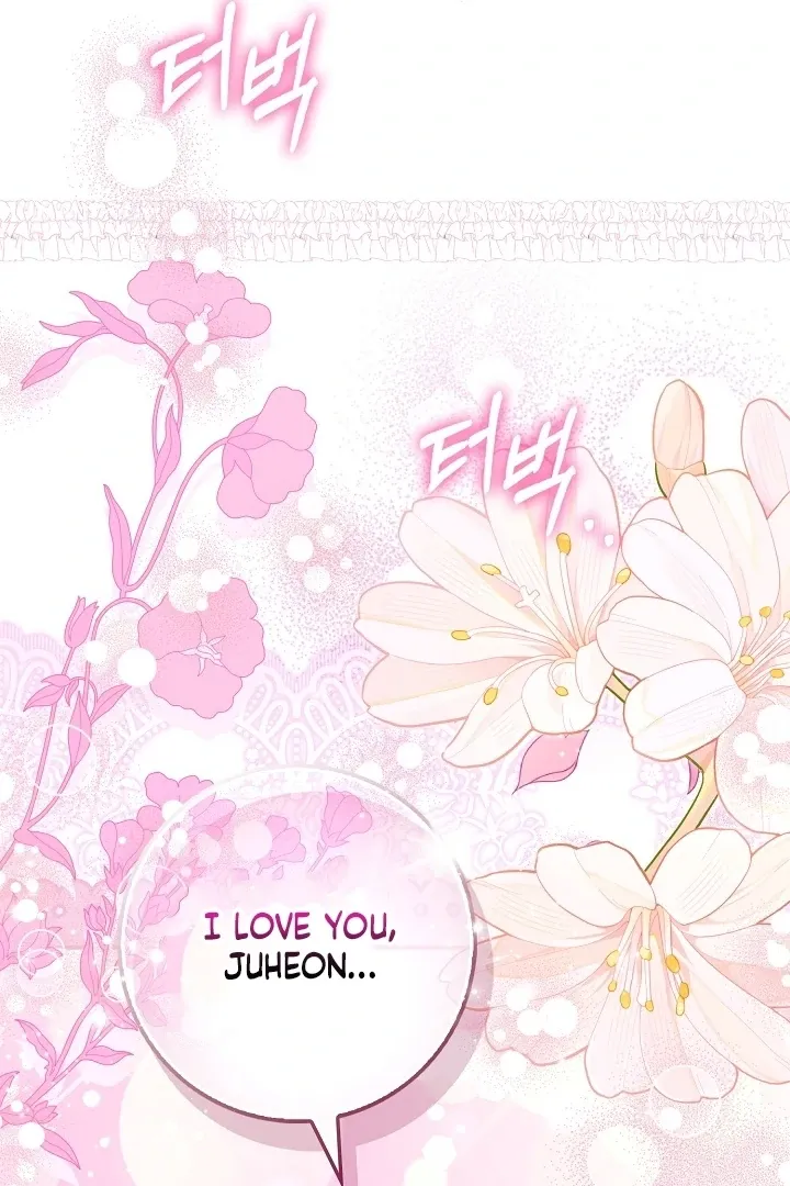 Read Black Fish chapter 24 image 80 on Lezhin