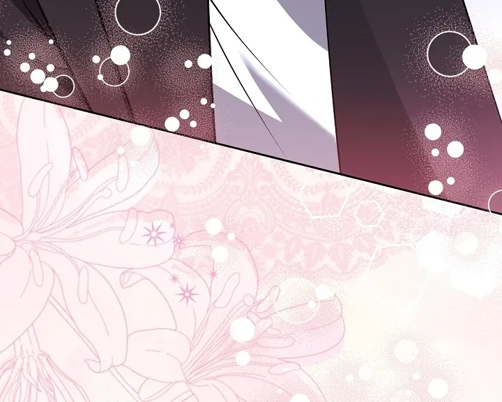 Read Black Fish chapter 24 image 93 on Lezhin