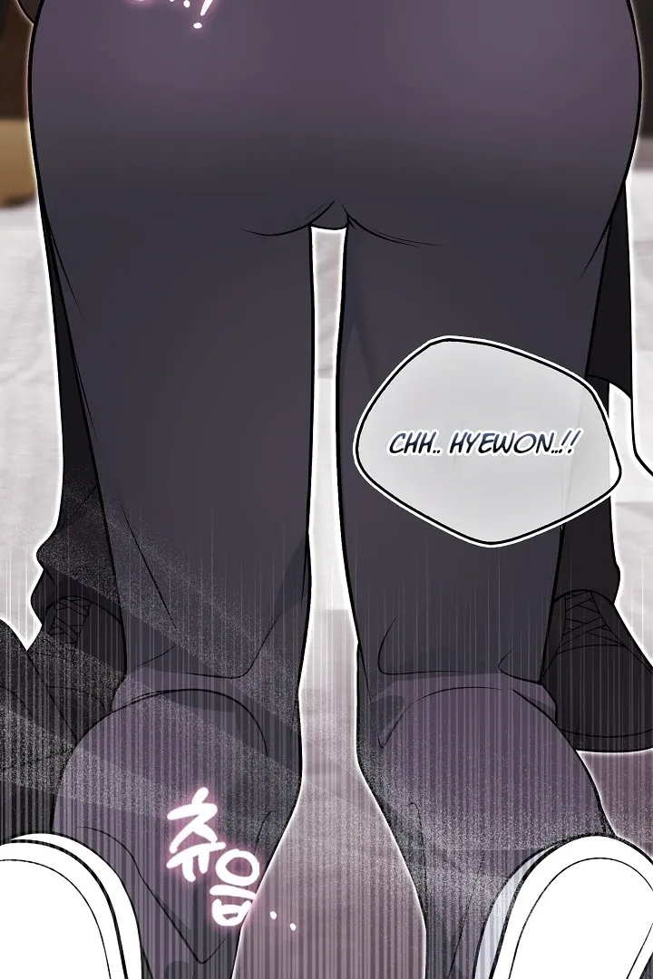 Read Black Fish chapter 25 image 100 on Lezhin