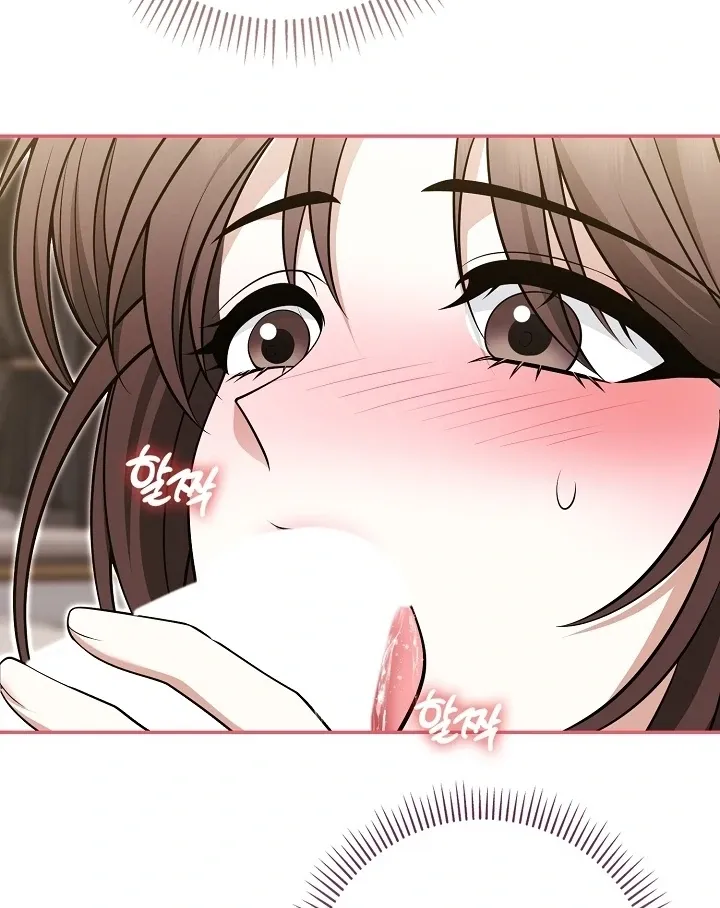 Read Black Fish chapter 25 image 102 on Lezhin