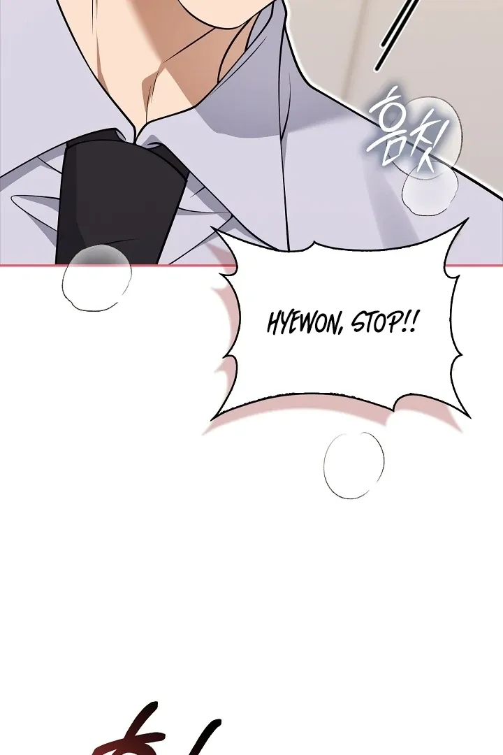 Read Black Fish chapter 25 image 108 on Lezhin