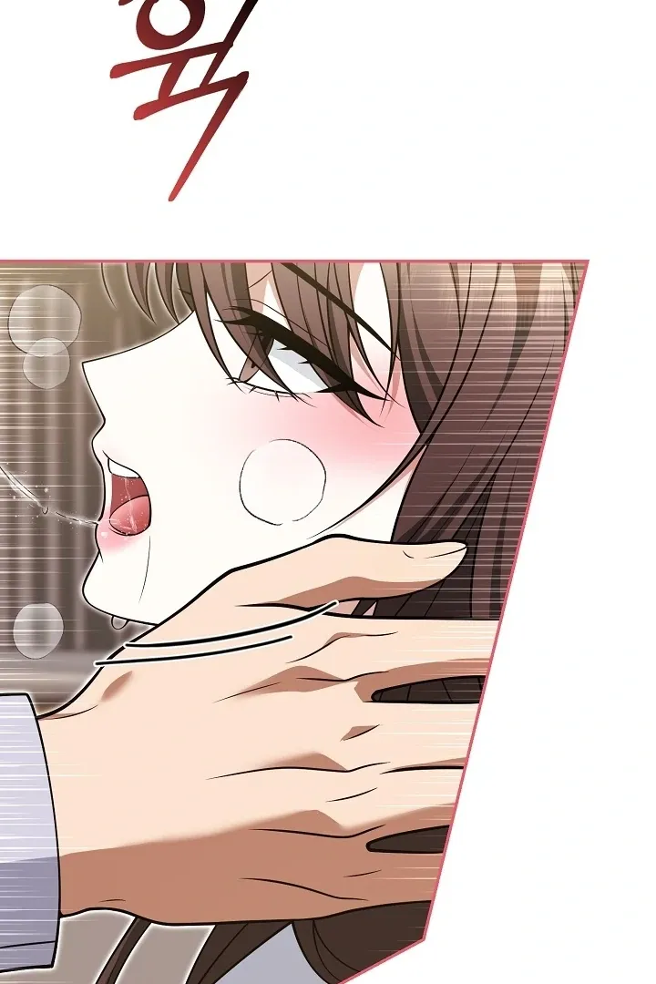 Read Black Fish chapter 25 image 109 on Lezhin
