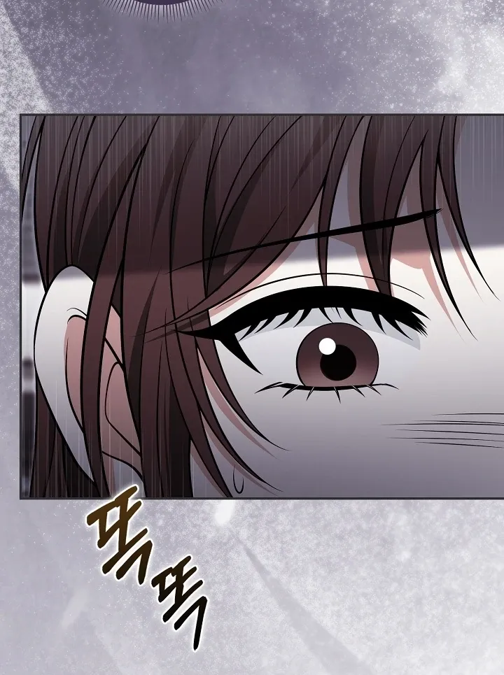 Read Black Fish chapter 25 image 11 on Lezhin