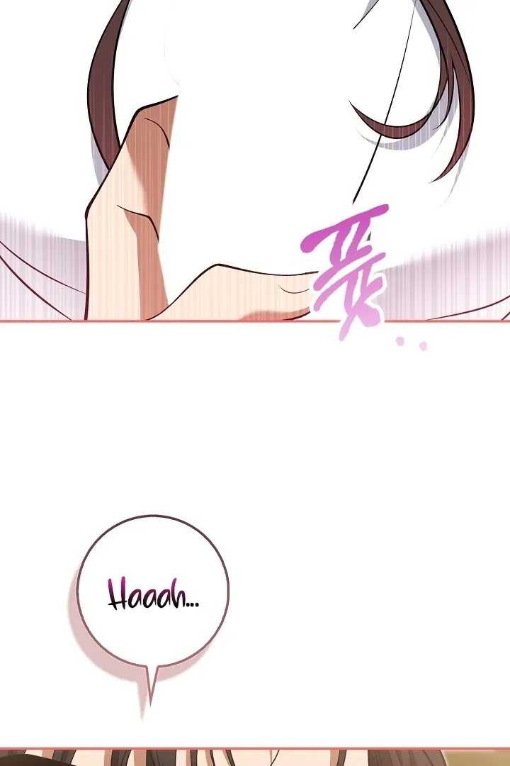 Read Black Fish chapter 25 image 112 on Lezhin