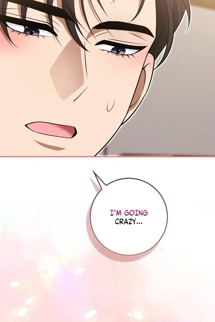 Read Black Fish chapter 25 image 113 on Lezhin