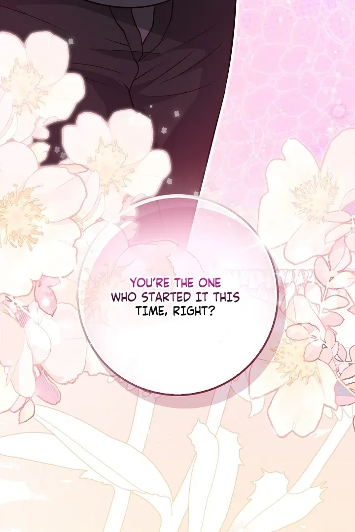Read Black Fish chapter 25 image 120 on Lezhin