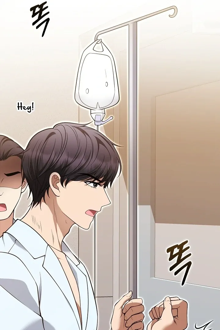 Read Black Fish chapter 25 image 13 on Lezhin