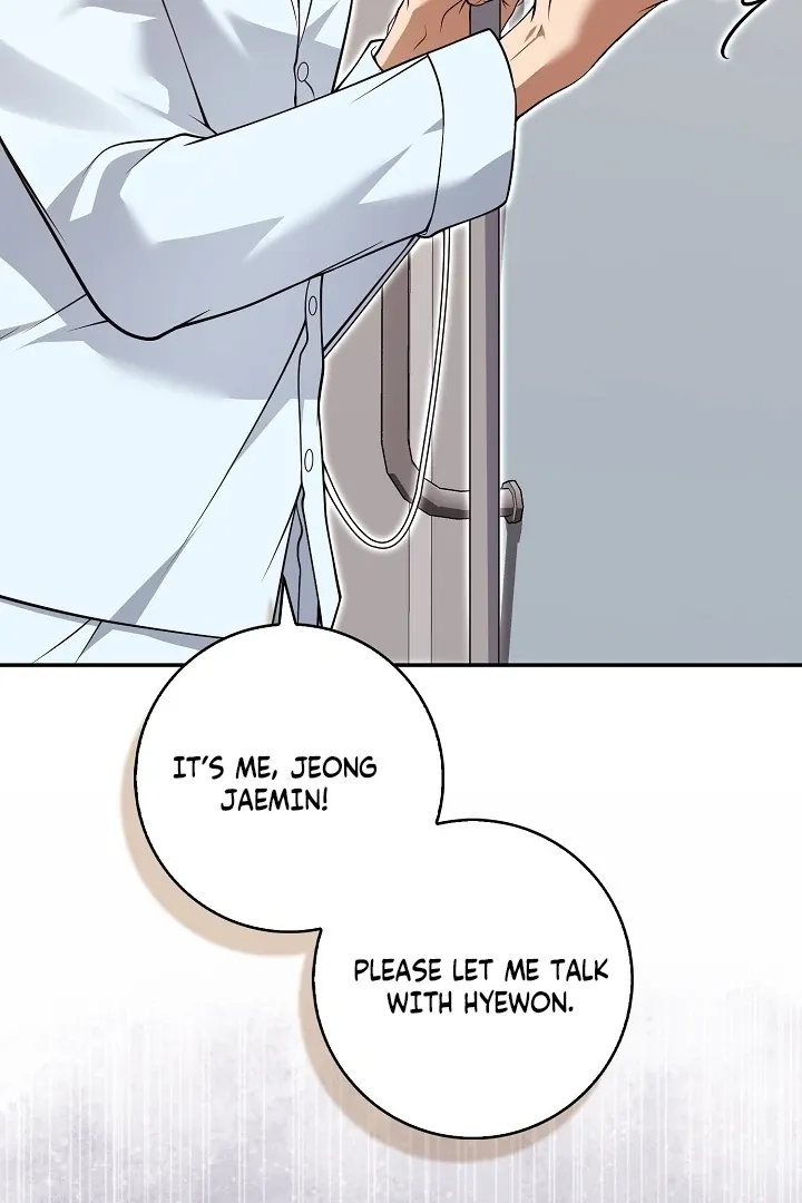 Read Black Fish chapter 25 image 14 on Lezhin