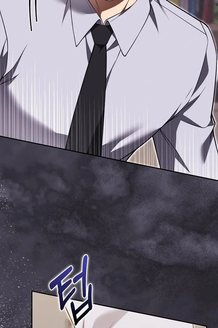 Read Black Fish chapter 25 image 16 on Lezhin