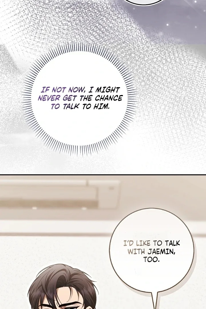 Read Black Fish chapter 25 image 18 on Lezhin
