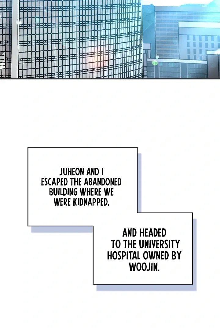 Read Black Fish chapter 25 image 2 on Lezhin