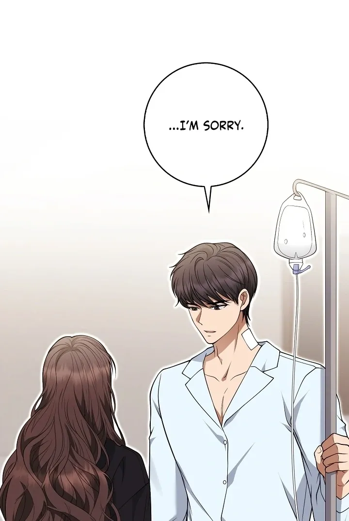 Read Black Fish chapter 25 image 23 on Lezhin