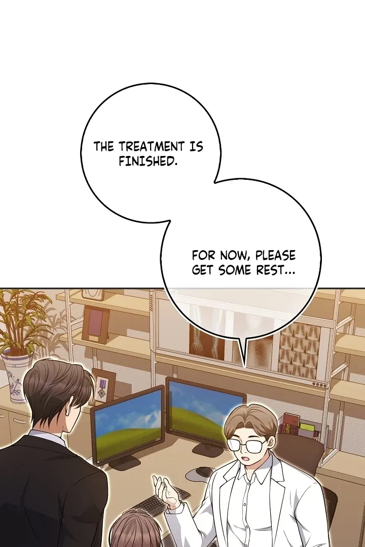 Read Black Fish chapter 25 image 3 on Lezhin
