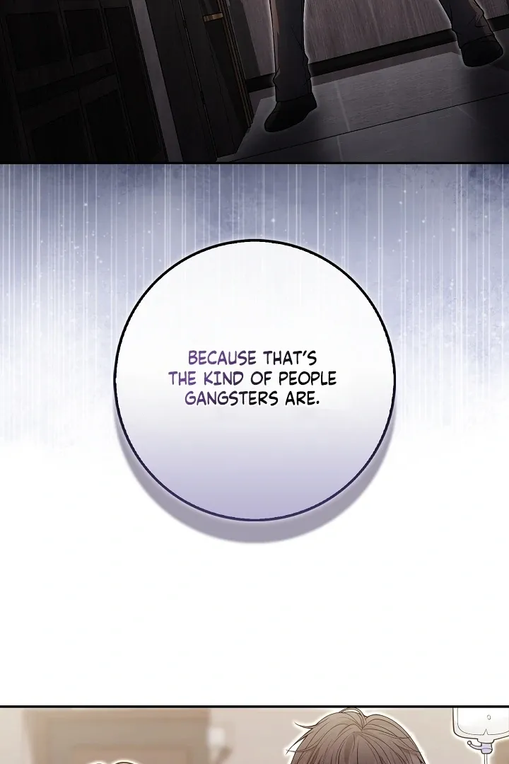 Read Black Fish chapter 25 image 33 on Lezhin