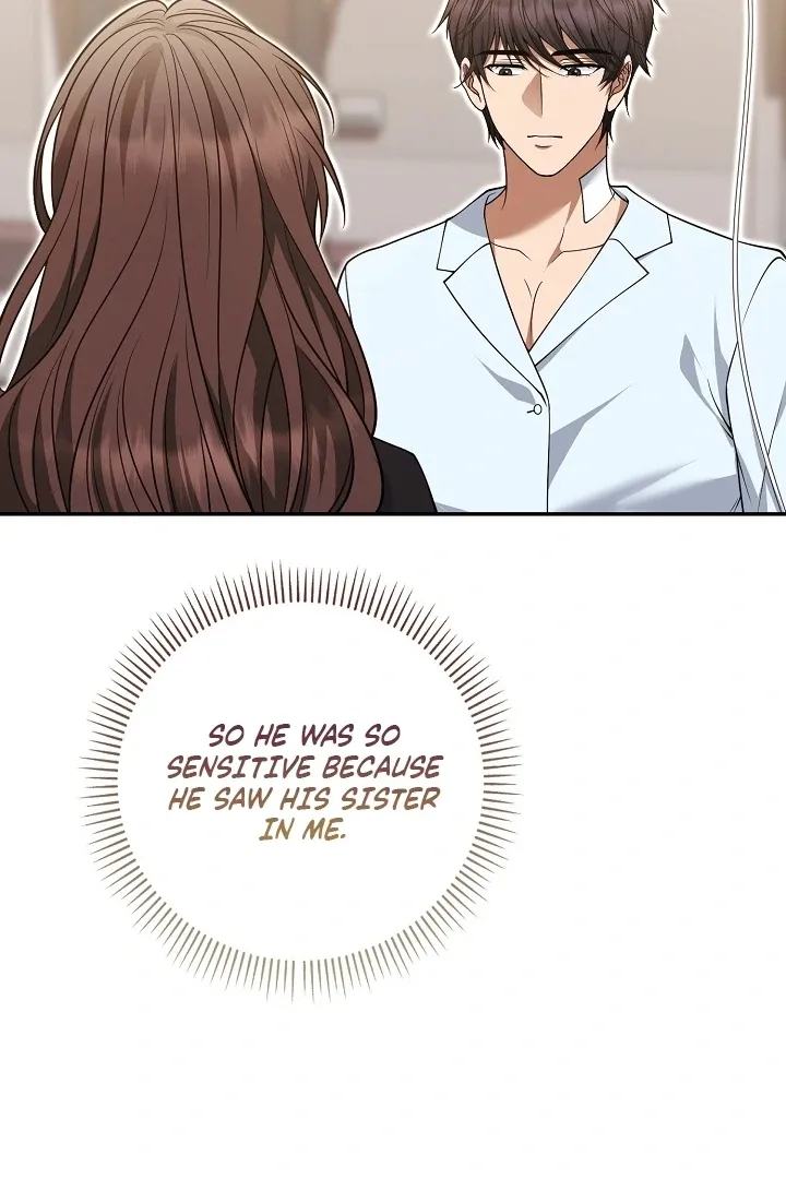 Read Black Fish chapter 25 image 34 on Lezhin
