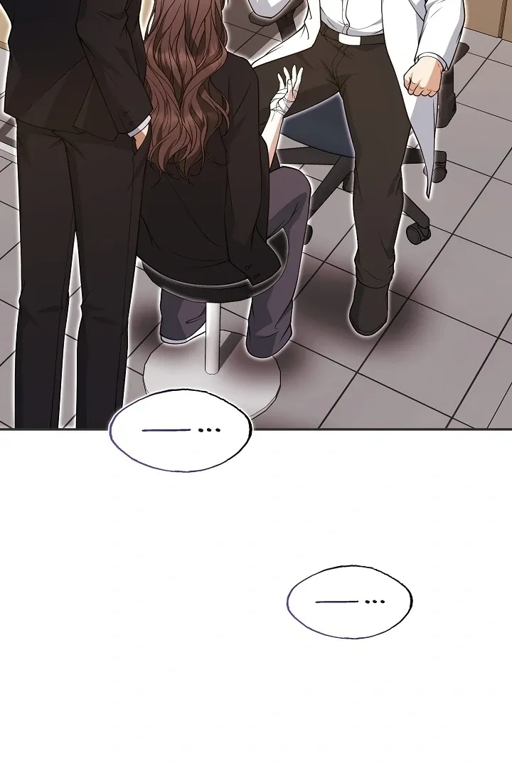 Read Black Fish chapter 25 image 4 on Lezhin