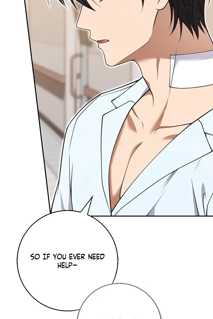 Read Black Fish chapter 25 image 41 on Lezhin