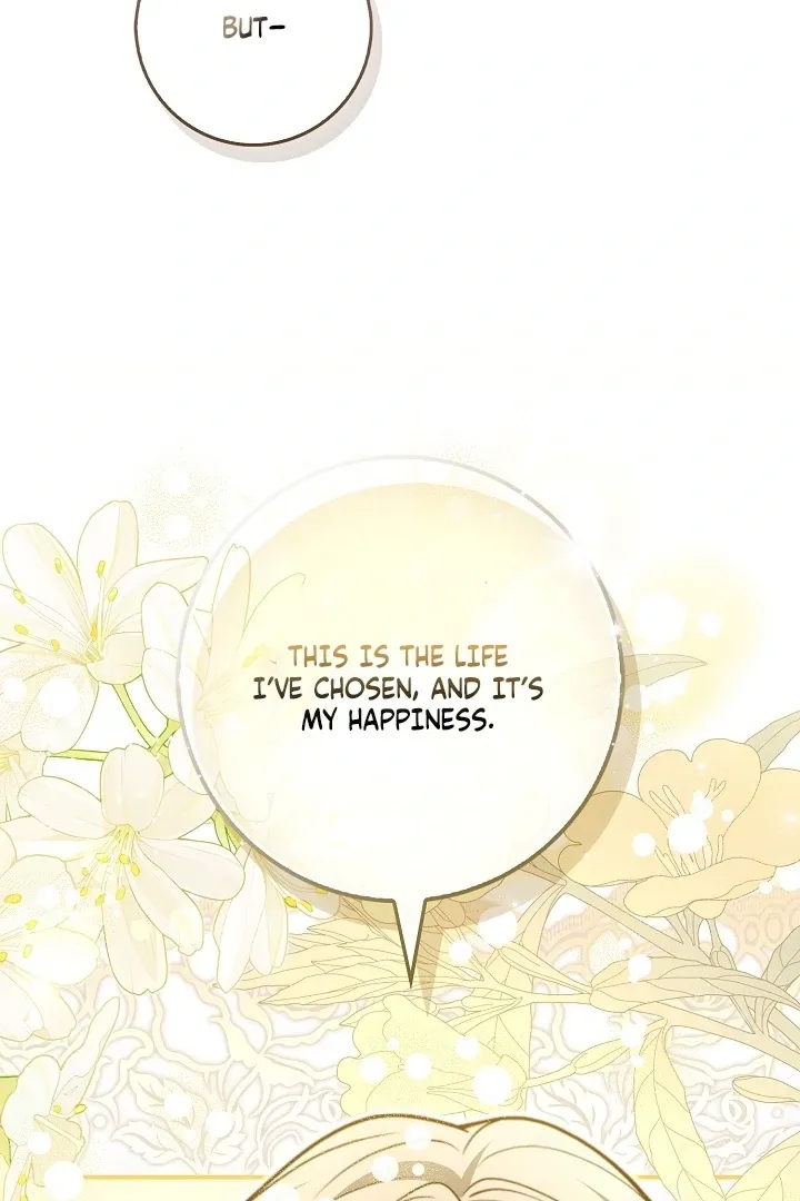 Read Black Fish chapter 25 image 43 on Lezhin
