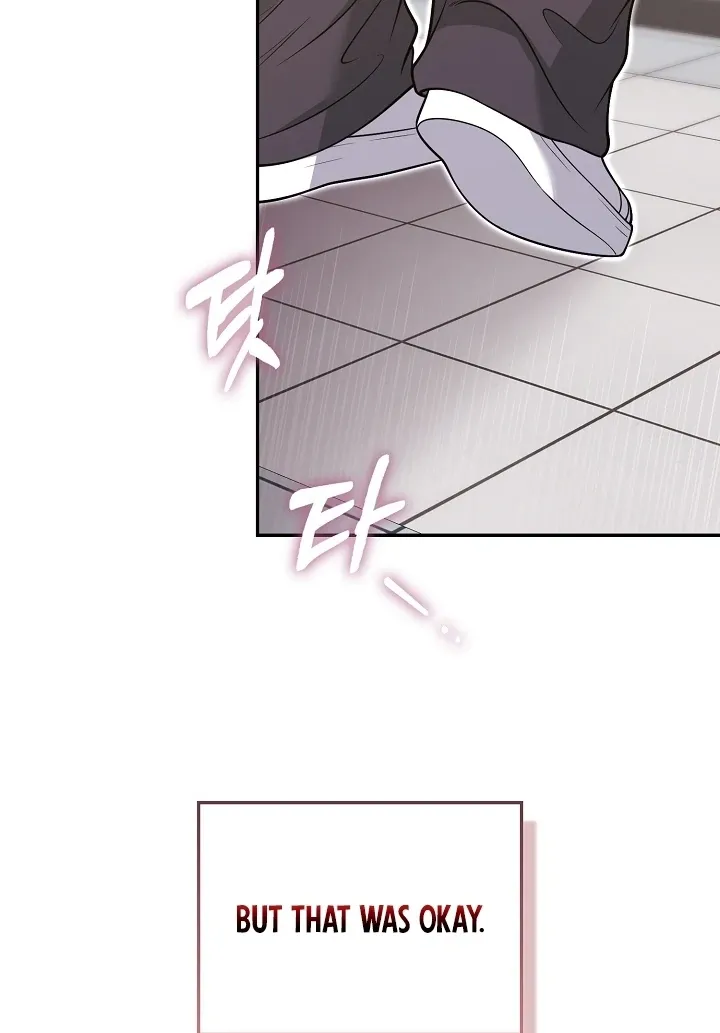 Read Black Fish chapter 25 image 47 on Lezhin