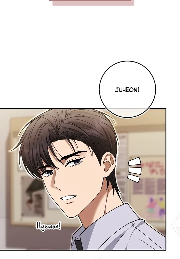 Read Black Fish chapter 25 image 48 on Lezhin
